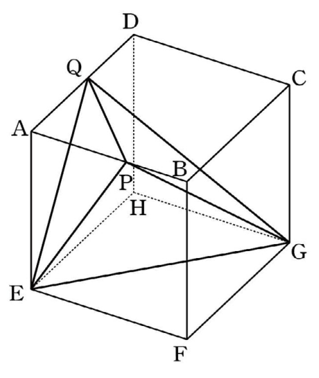 정육면체 ABCD-EFGH의 선분 AB, AD 위의 점 P, Q