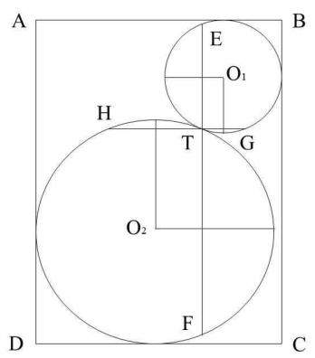 두 원의 중심과 G, H, E, F