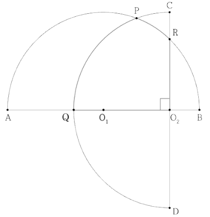 수직인 두 지름의 반원과 점 P, Q, R