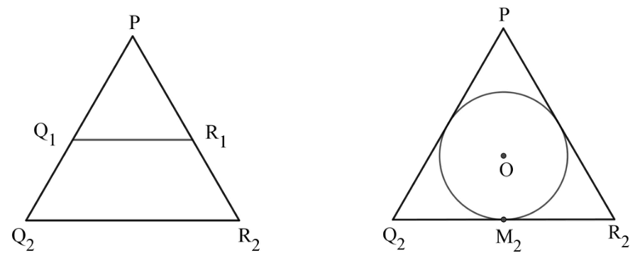 삼각형 PQ₂R₂의 내접원과 사각형 Q₁Q₂R₂R₁