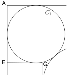 x가 y 이상인 경우 원 C1에 접하는 EG
