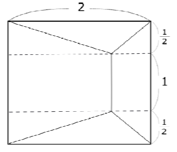 두 조각을 붙여 만든 직사각뿔